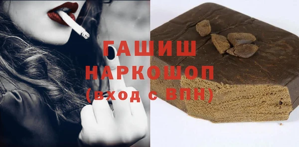 дурь Вязники