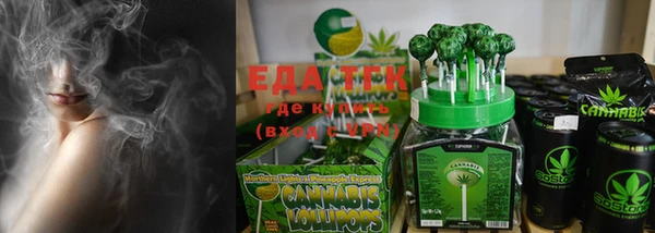 ECSTASY Хадыженск