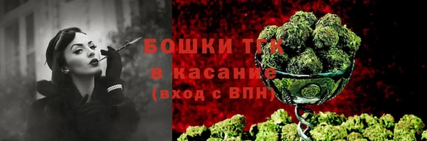 ECSTASY Ханты-Мансийск