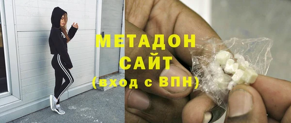 ECSTASY Ханты-Мансийск