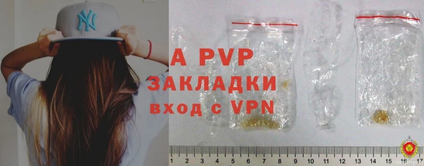 ECSTASY Хадыженск