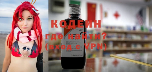 ECSTASY Хадыженск