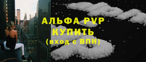 ECSTASY Ханты-Мансийск