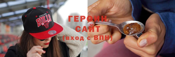 ECSTASY Хадыженск