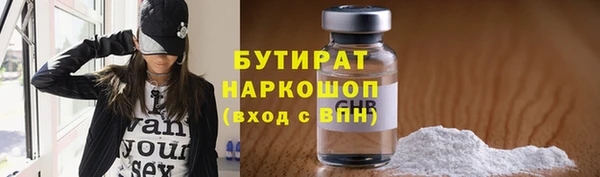 ECSTASY Ханты-Мансийск