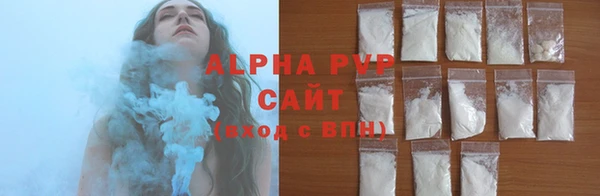 МДМА Фурманов