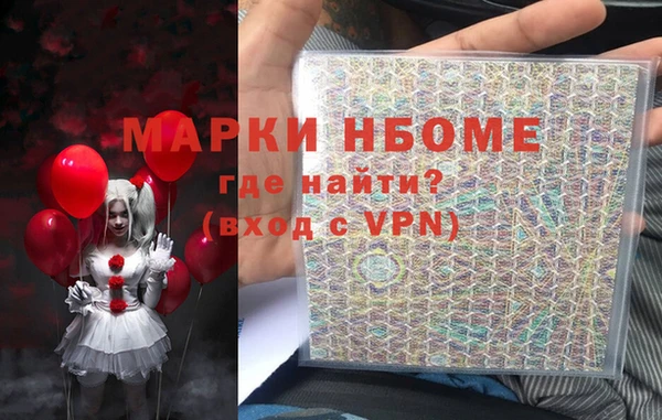 круглые Верея