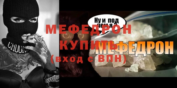 спайс Козловка