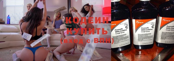 ECSTASY Ханты-Мансийск